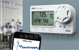 MX1102蓝牙温湿度CO2记录仪