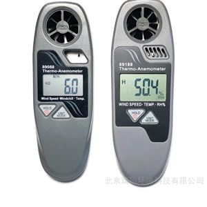 spectrum手持式智能数字风速计